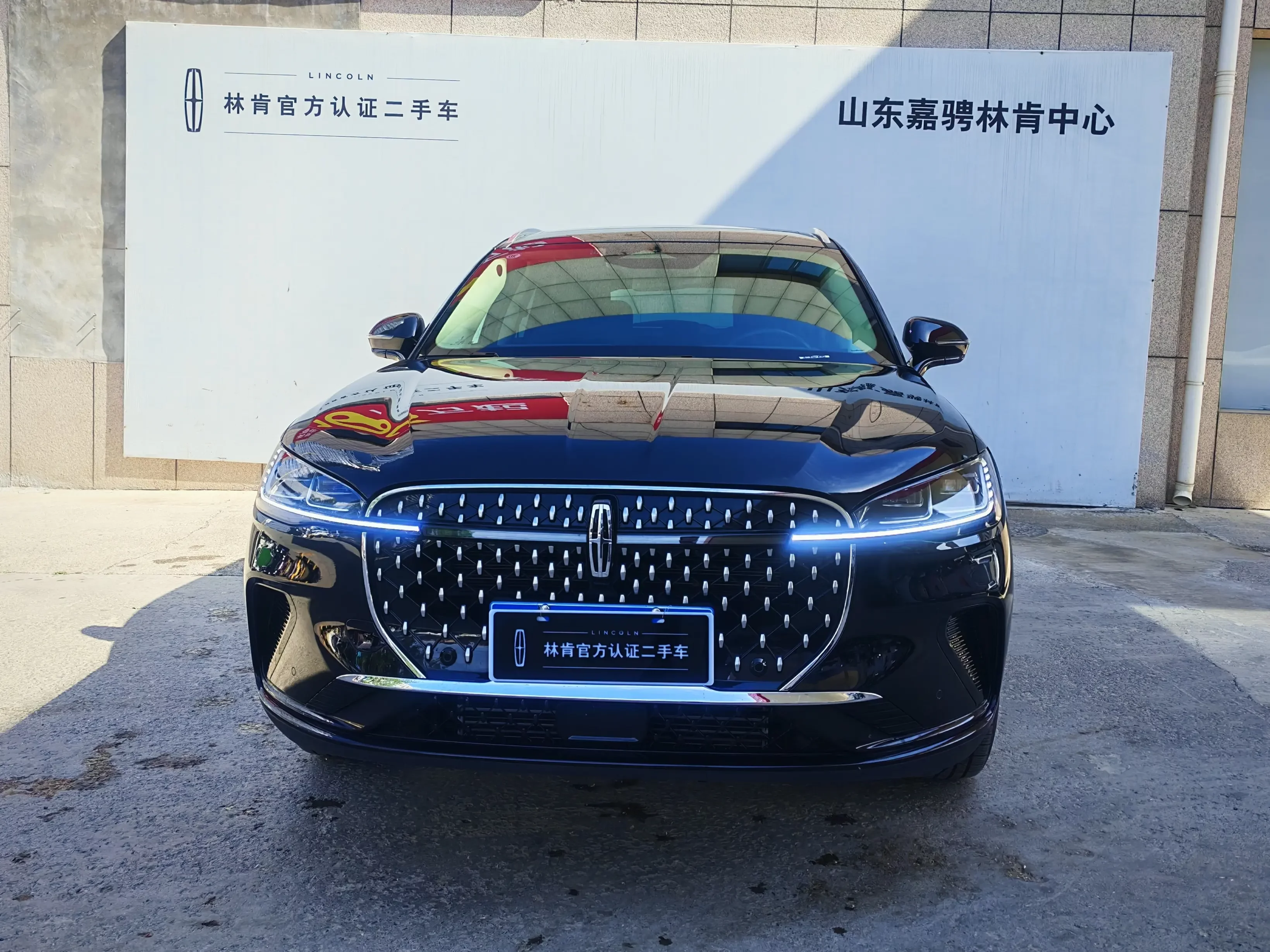 Lincoln adventurer