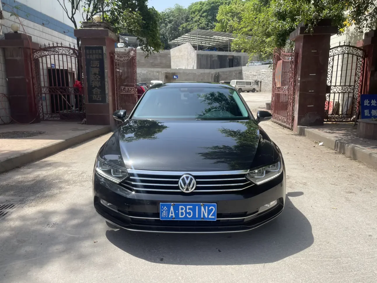 Volkswagen Magotan