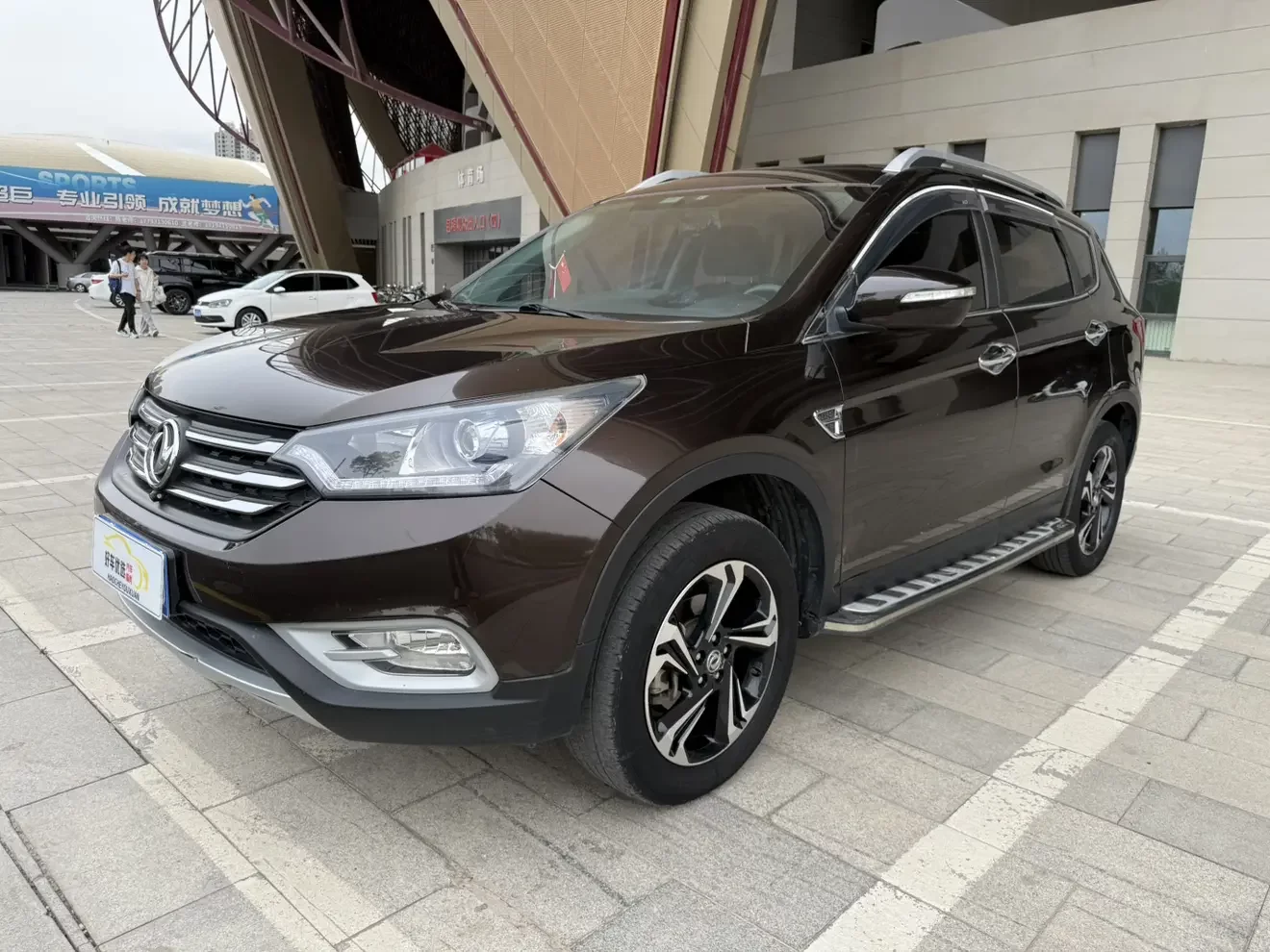 Dongfeng Fengshen AX7
