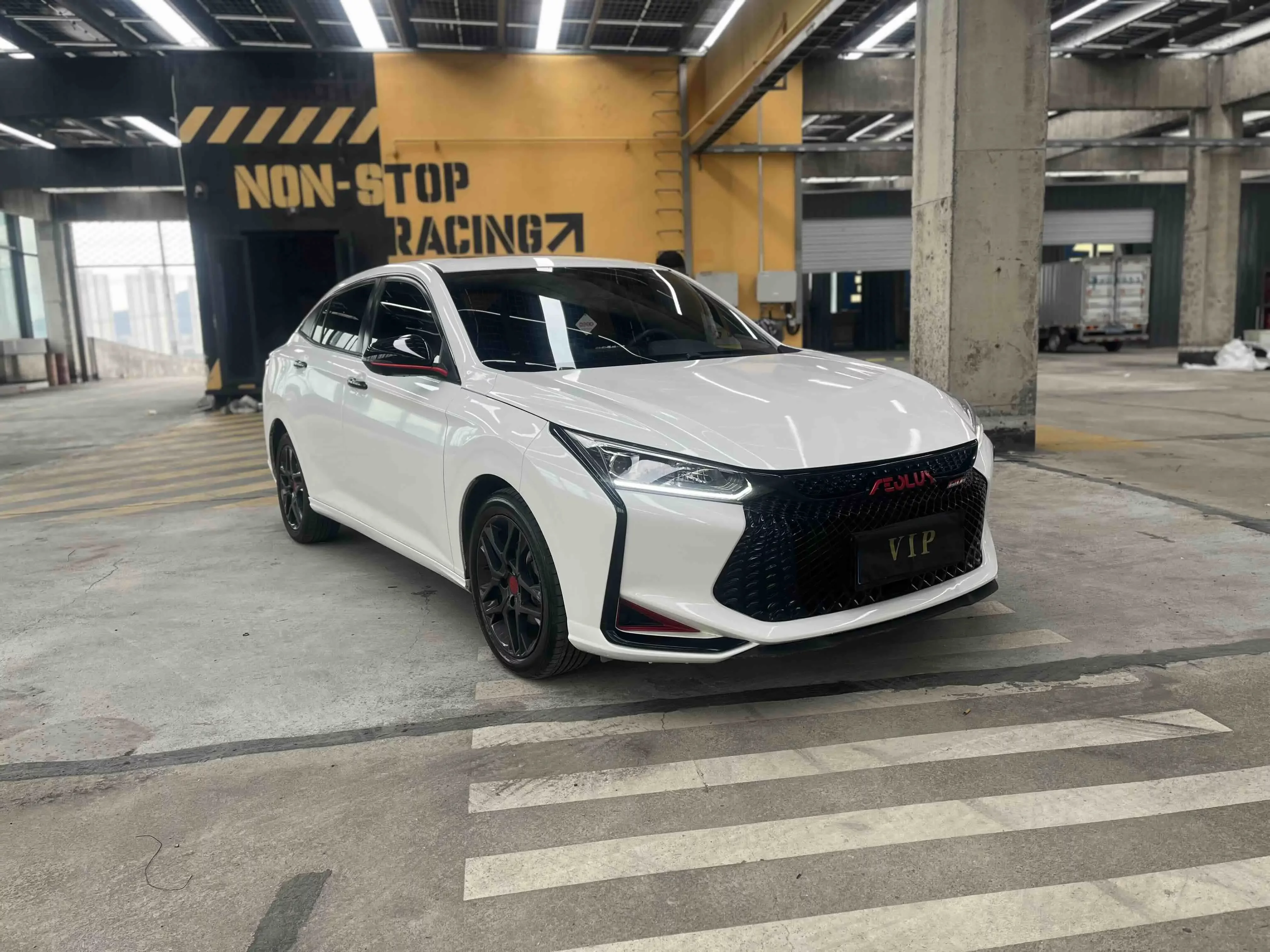 Dongfeng Yixuan