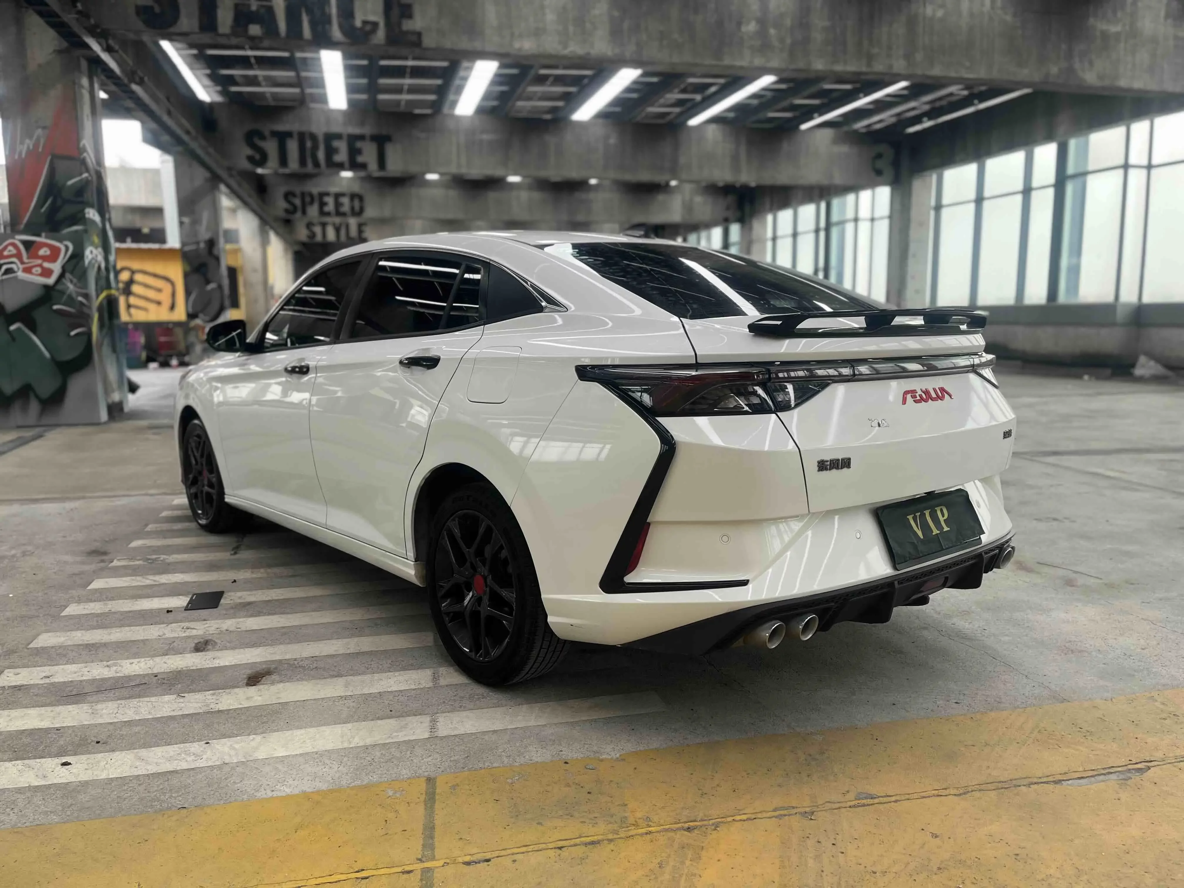 Dongfeng Yixuan