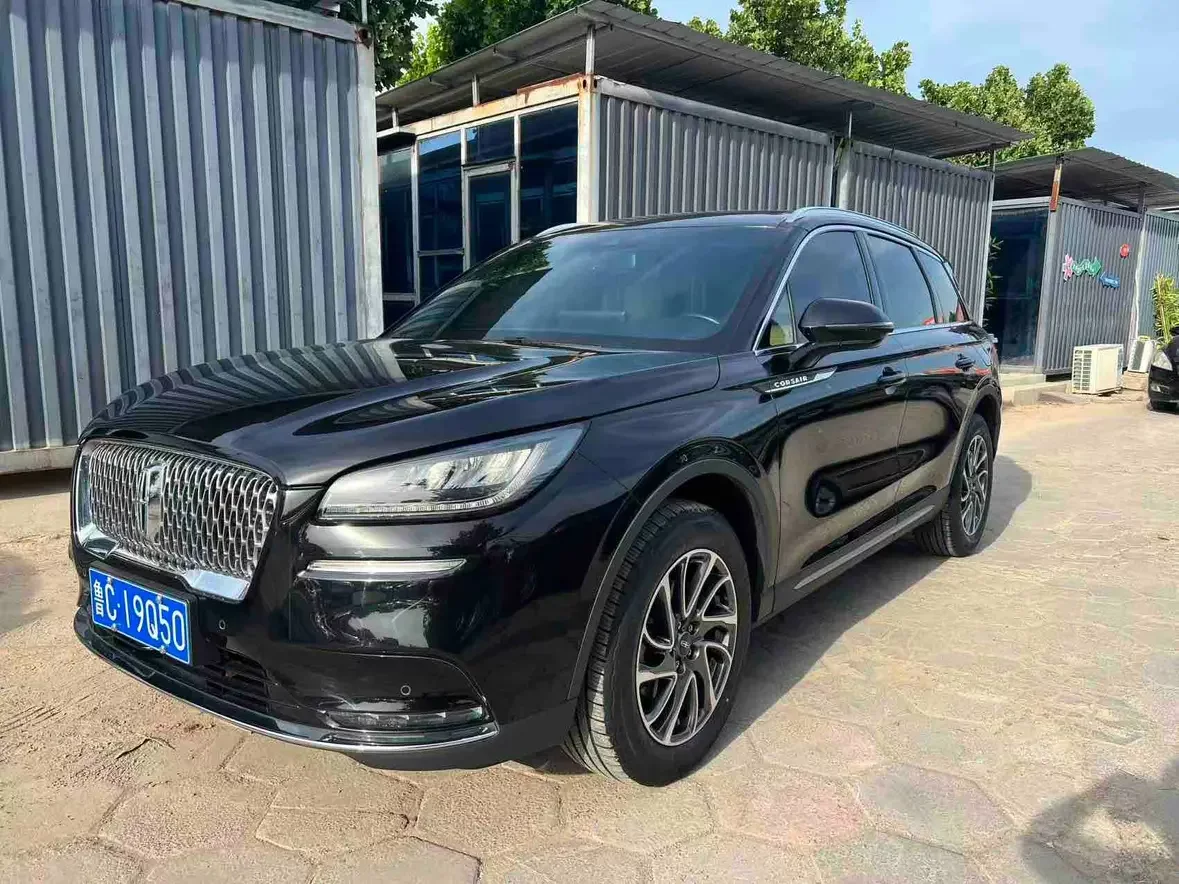 Lincoln adventurer