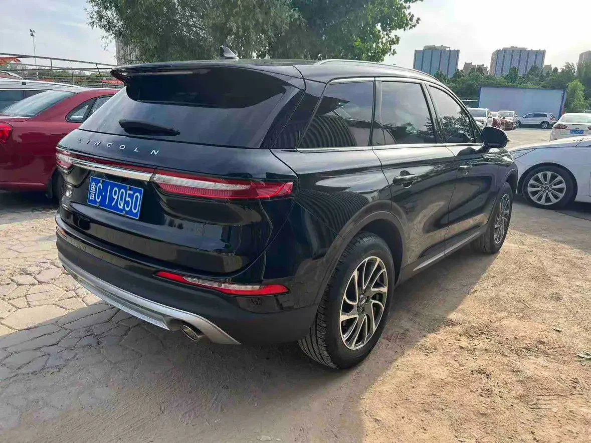 Lincoln adventurer