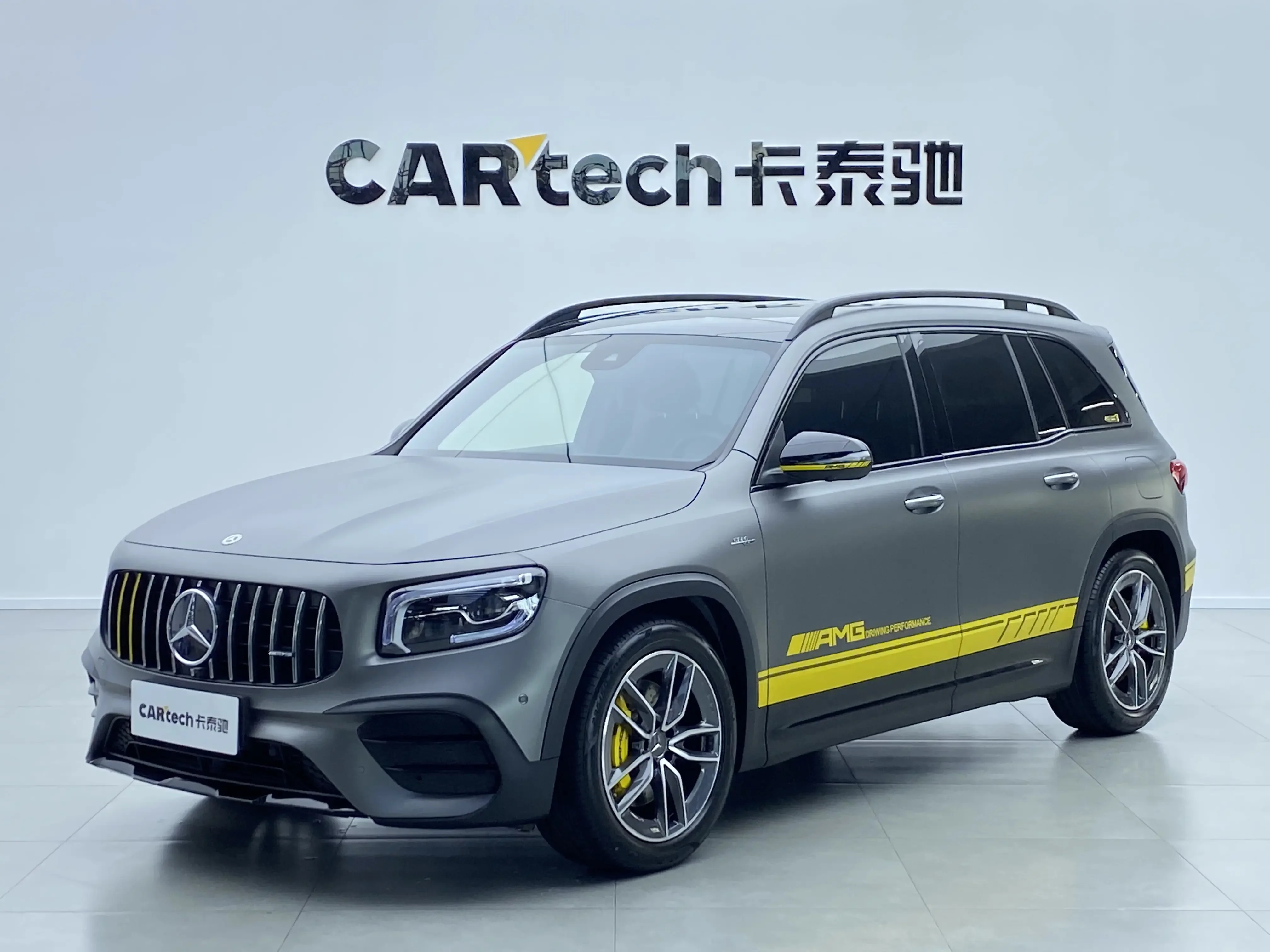 Mercedes-Benz GLB AMG