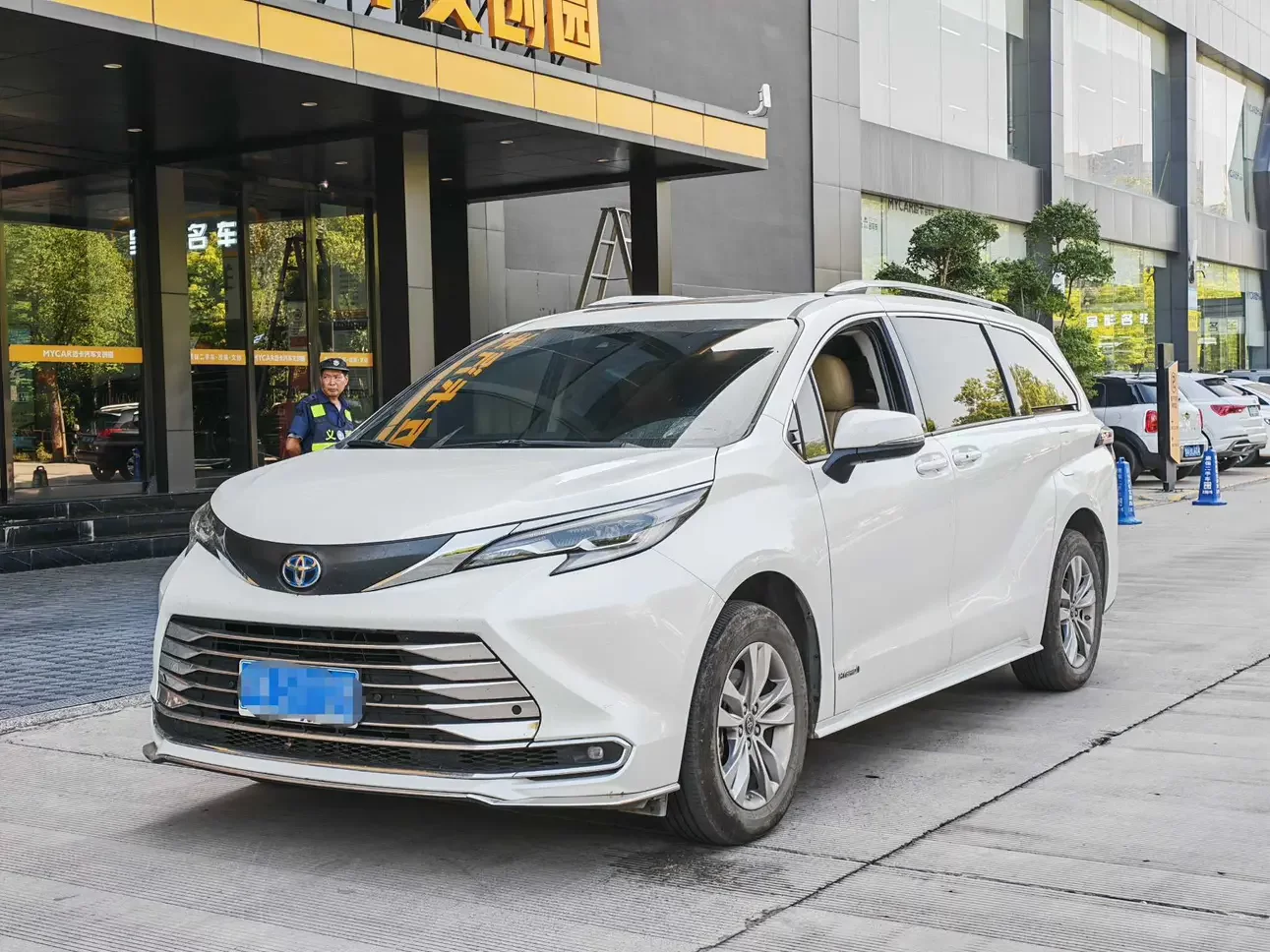 Toyota Sienna