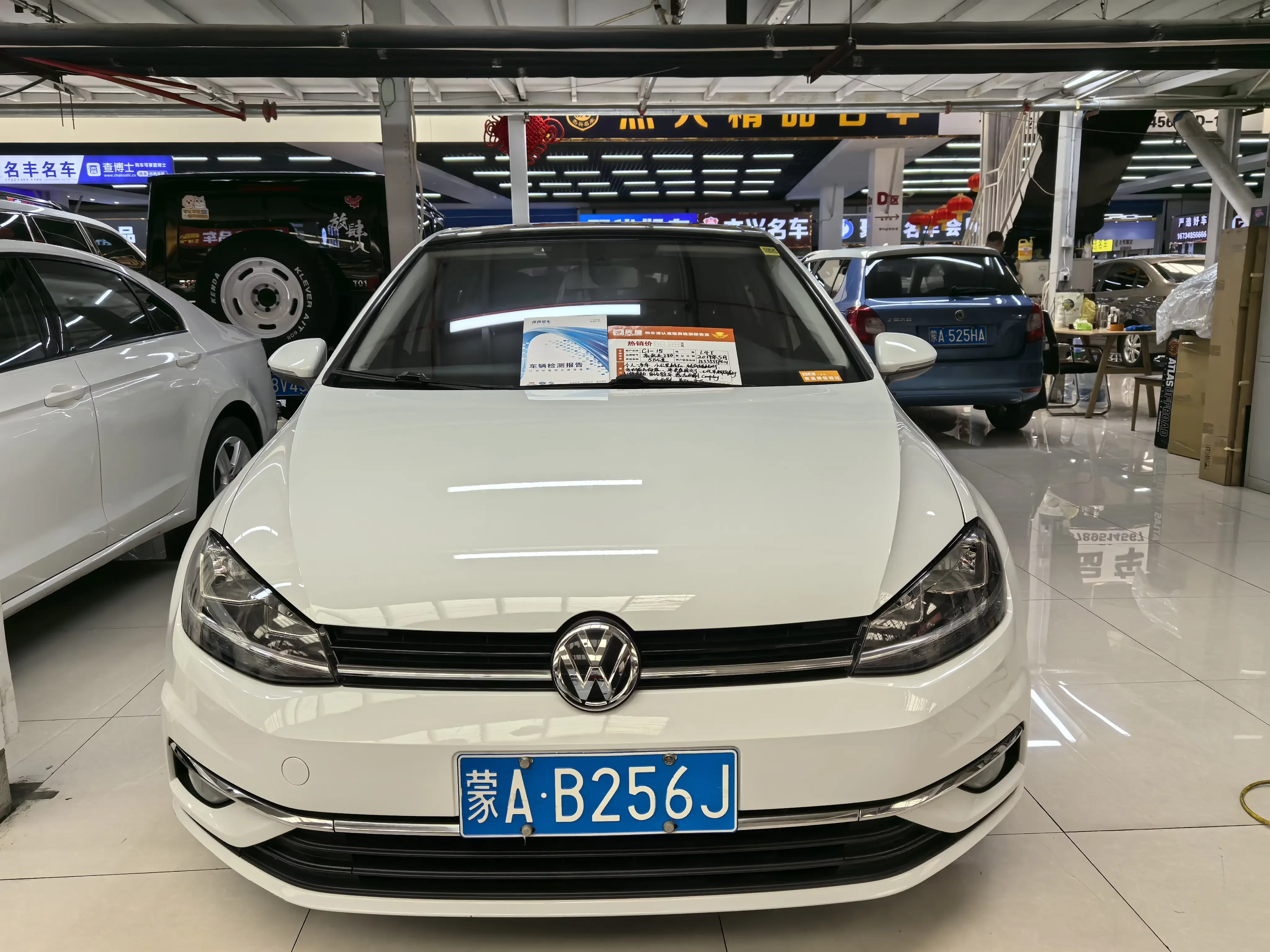 Volkswagen golf