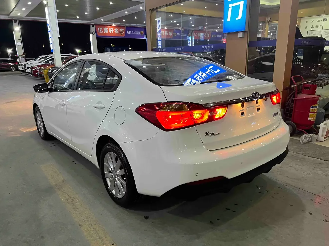 Kia K3