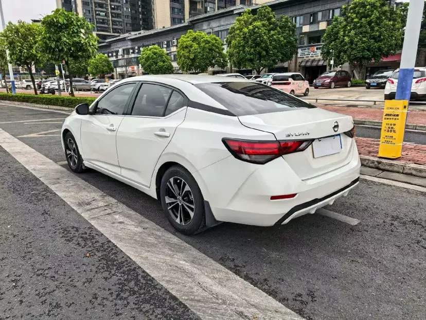 Nissan Sylphy