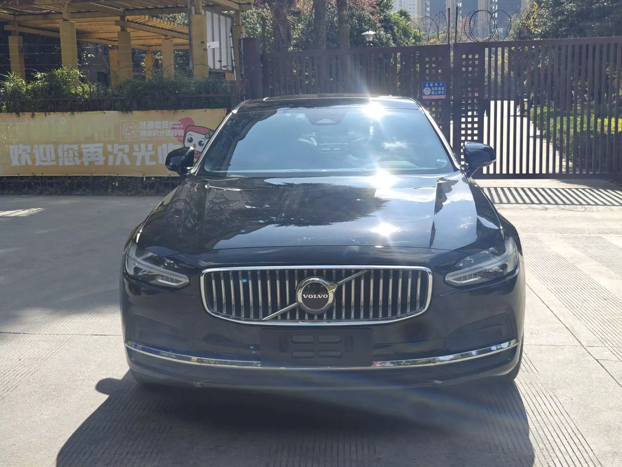 Volvo S90