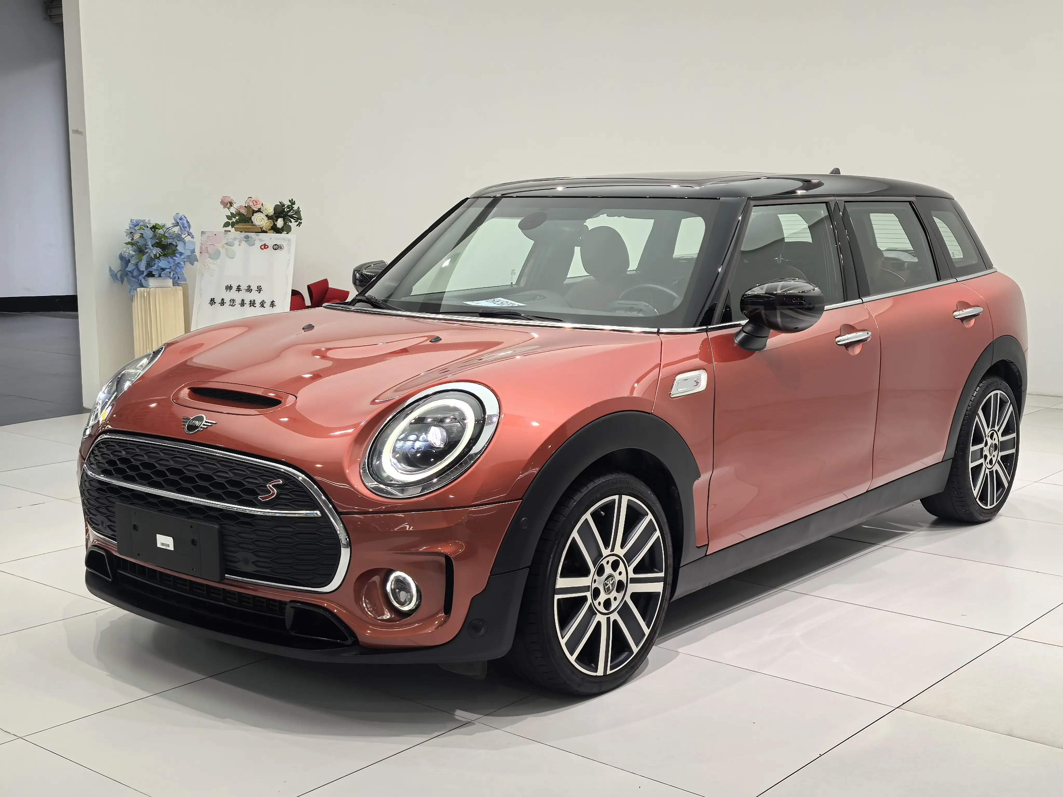 MINI CLUBMAN