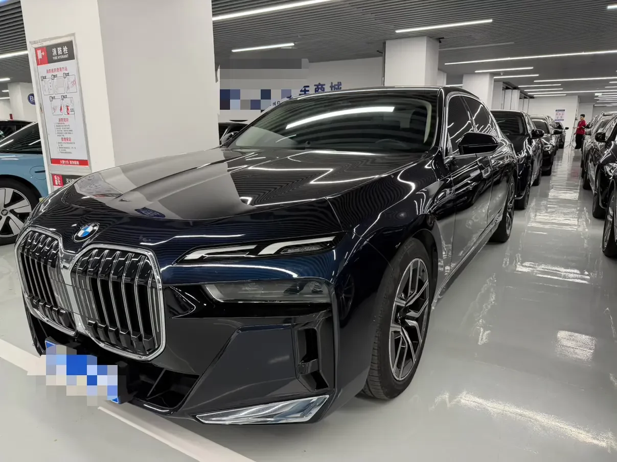 BMW 7 Series