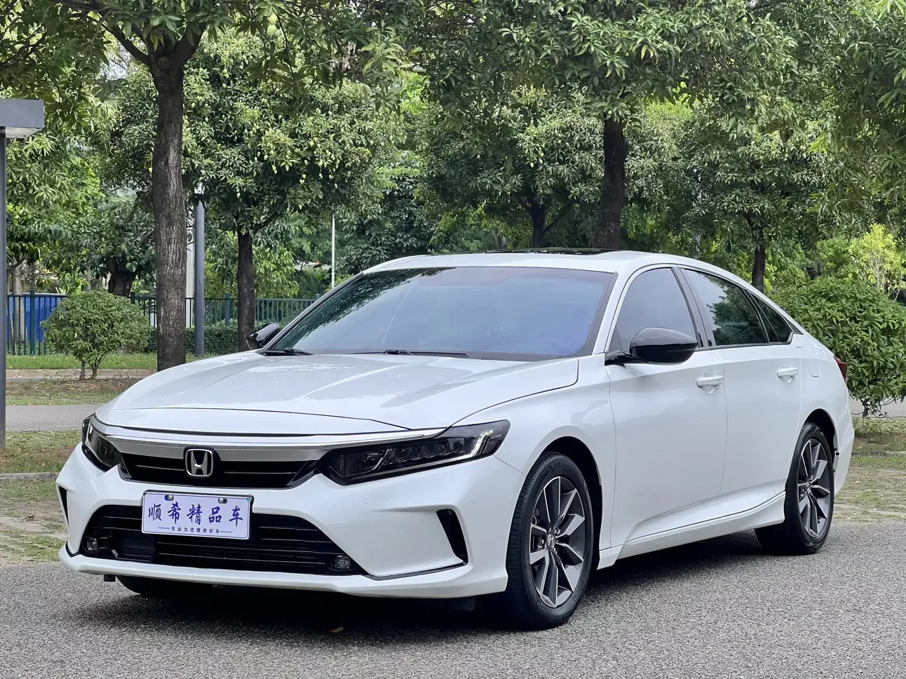 Honda Inspire