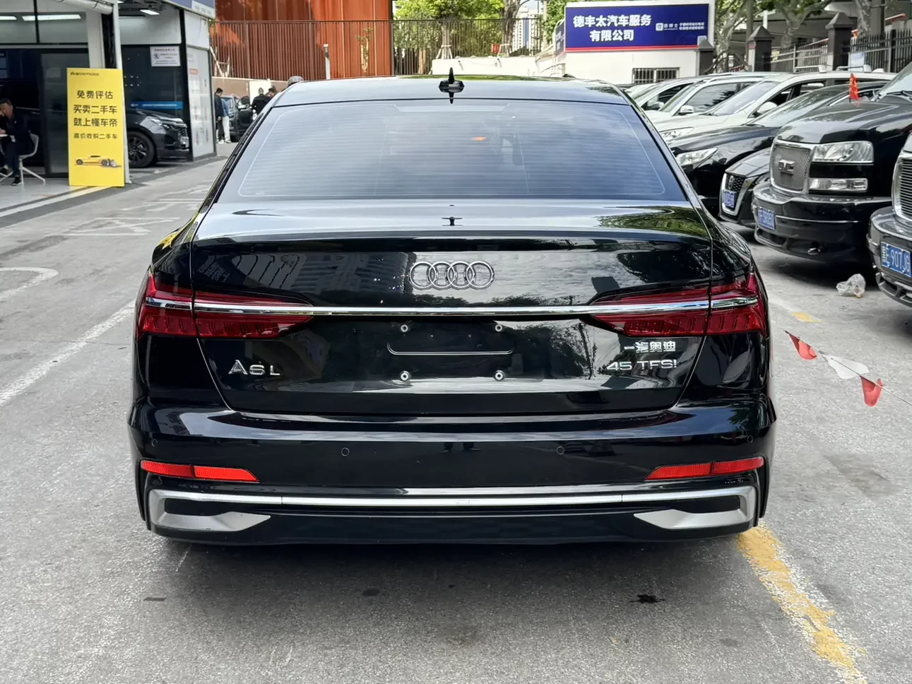 Audi A6L