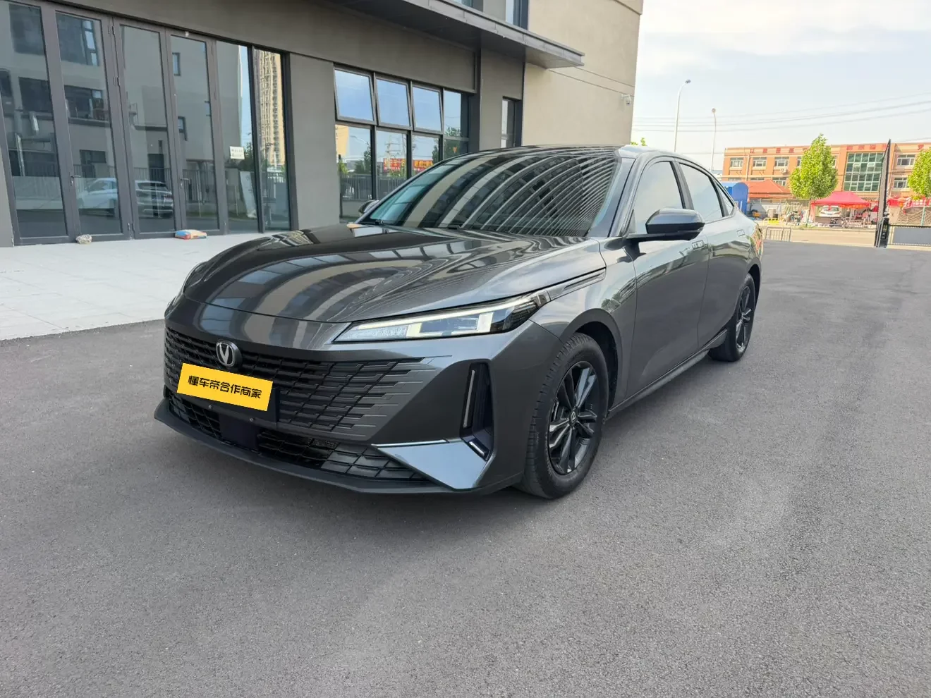 Changan Yida