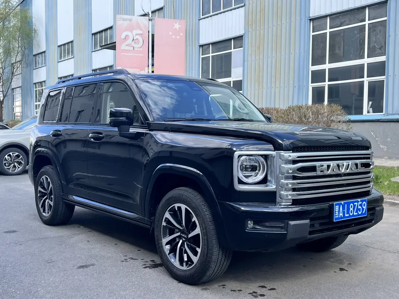 Haval H9
