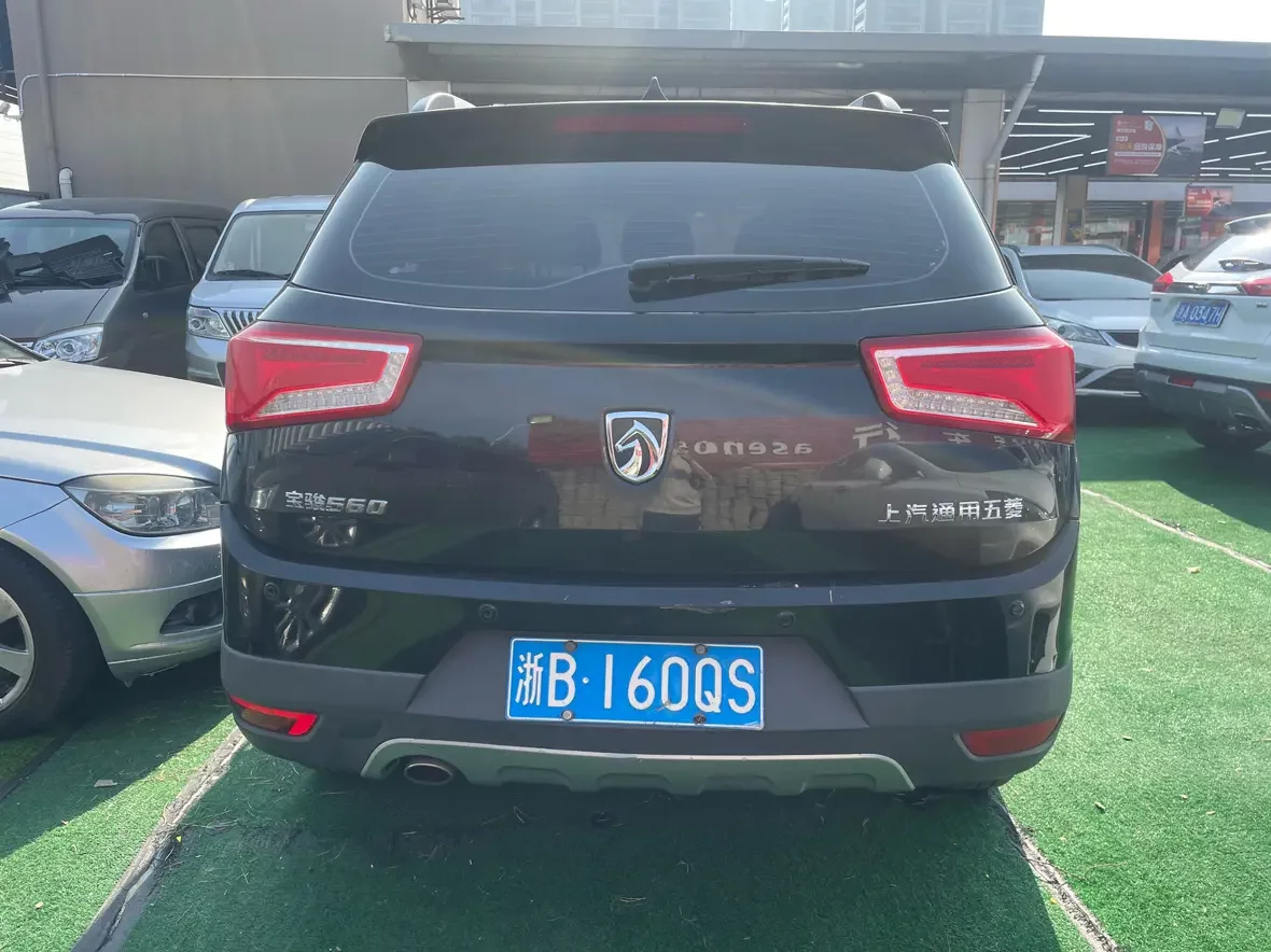 Baojun 560