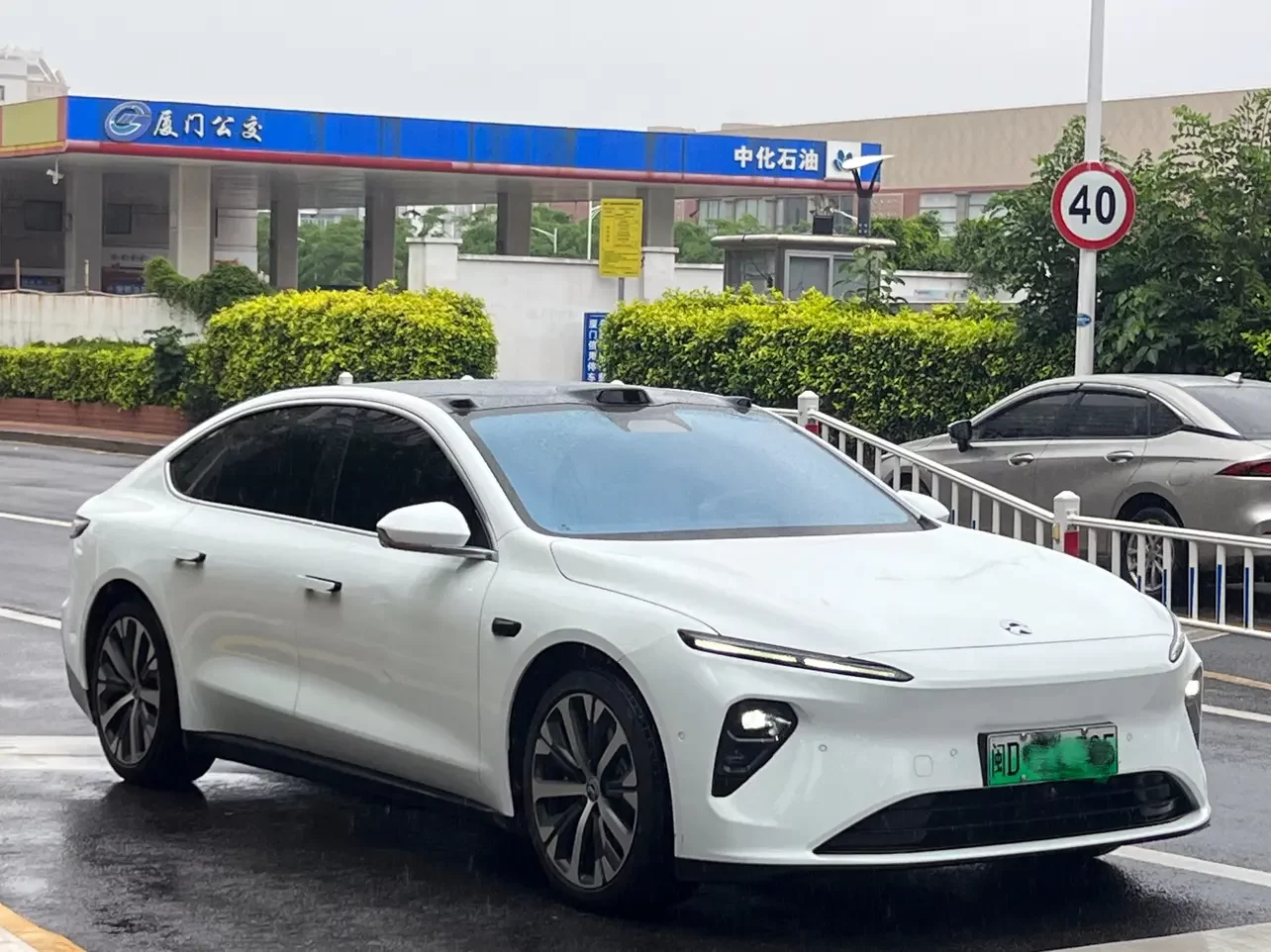 NIO ET7
