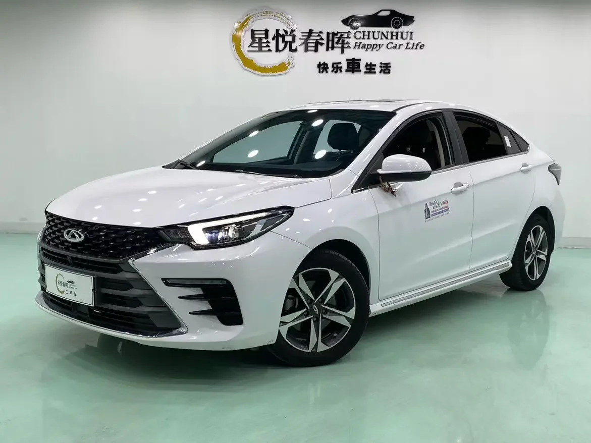 Omoda S5