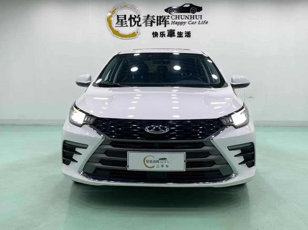 Omoda S5