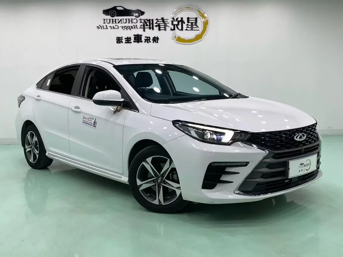 Omoda S5