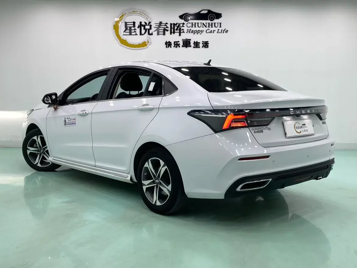 Omoda S5