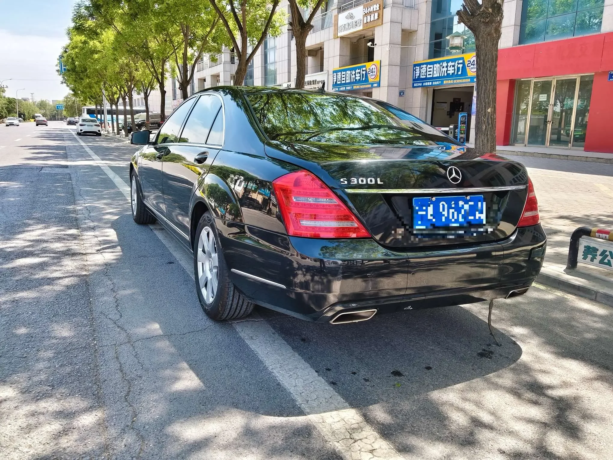 Mercedes-Benz S Class