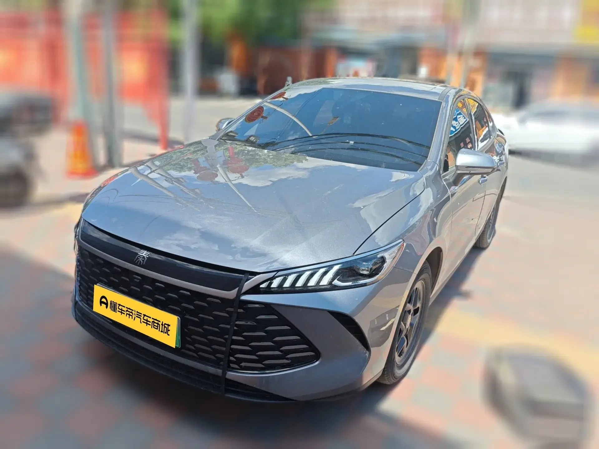 BYD Qin PLUS DM