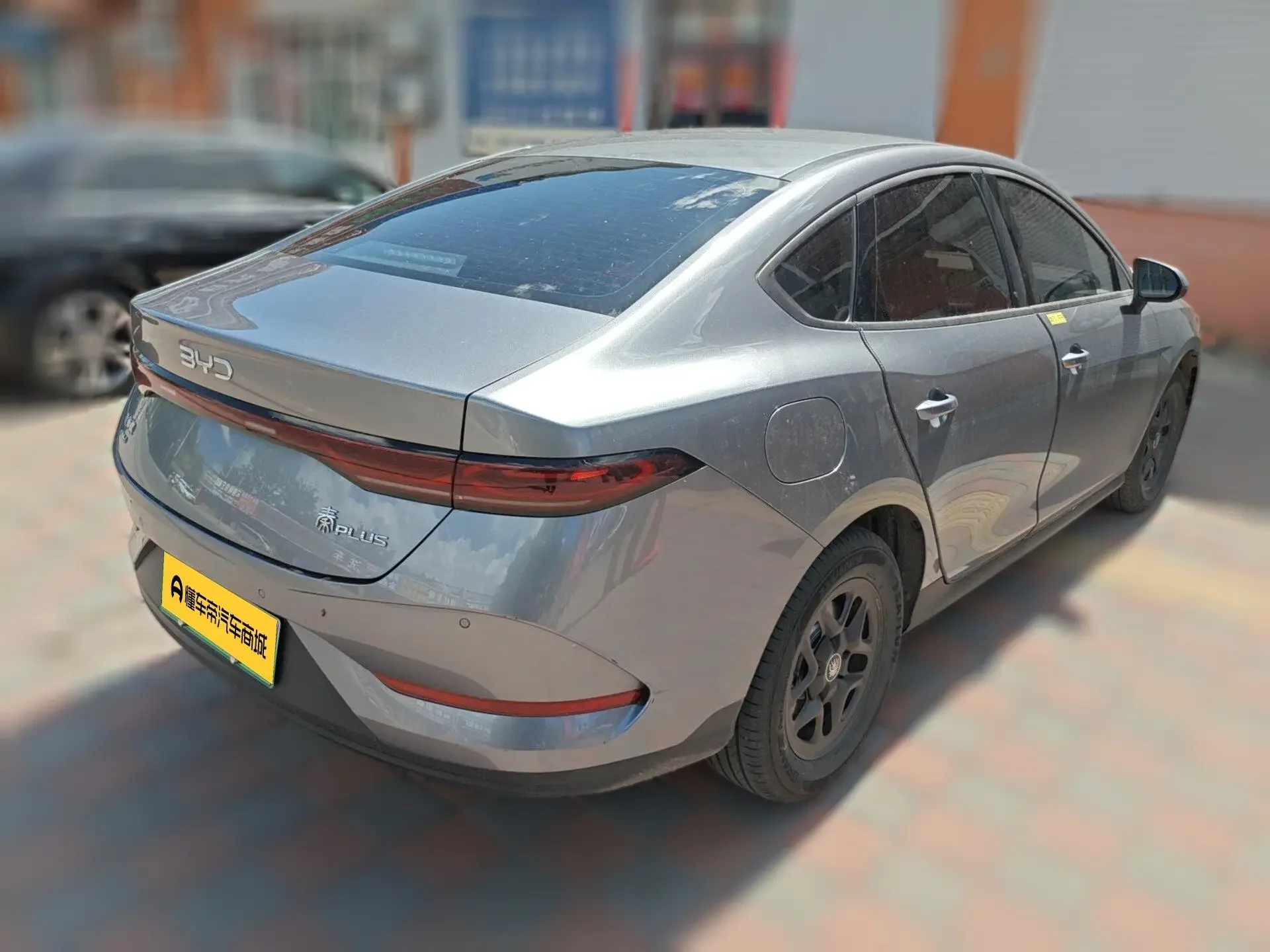 BYD Qin PLUS DM