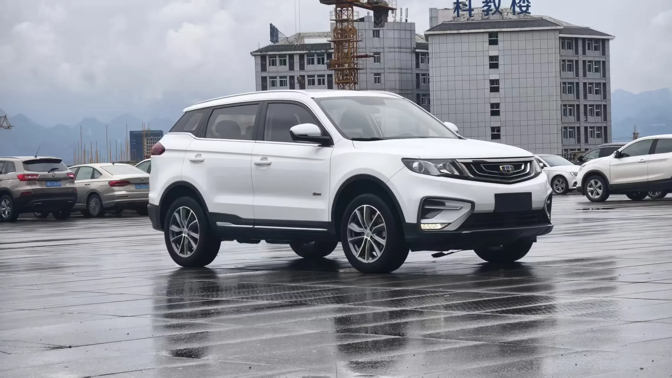 Geely Atlas