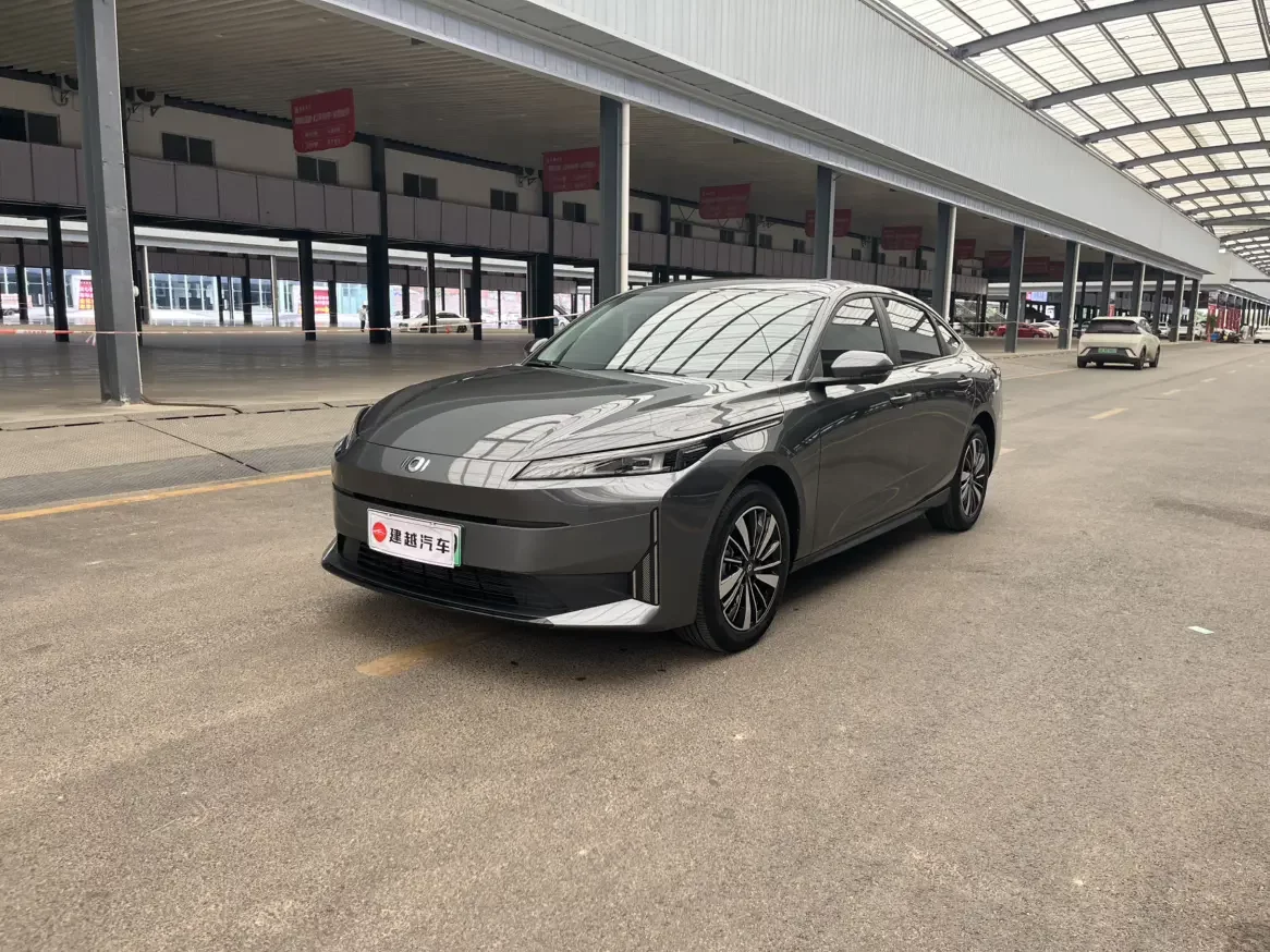 Changan Qiyuan A05