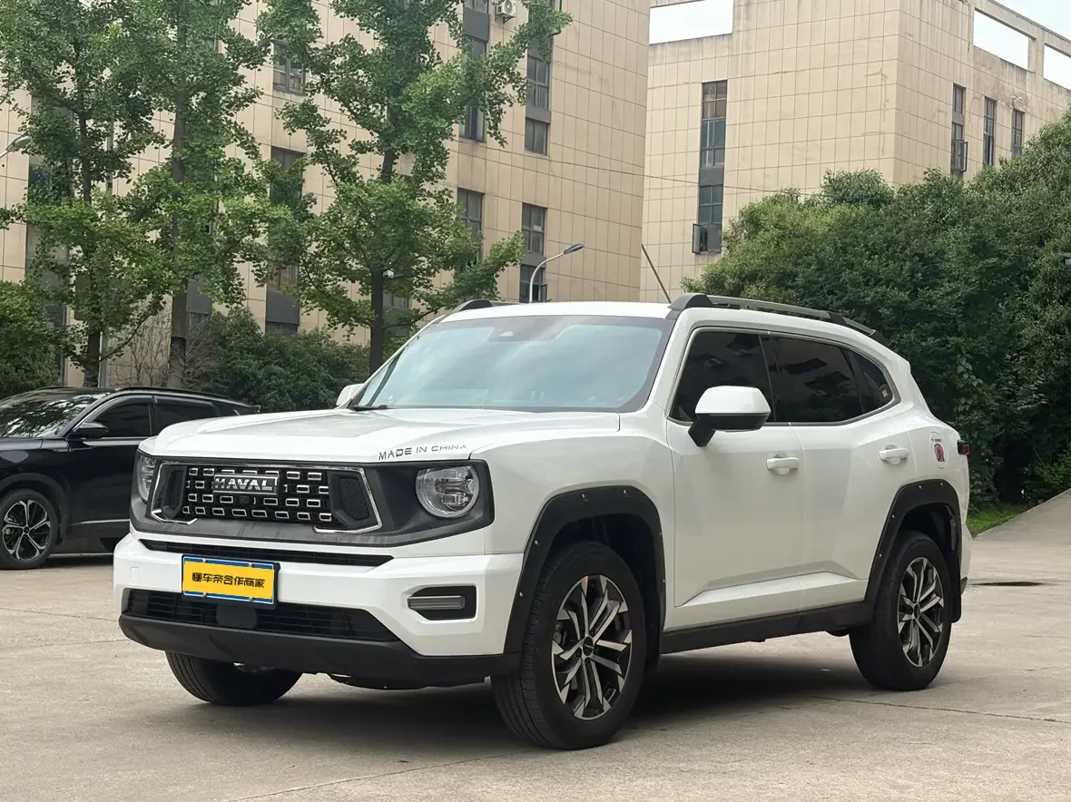 Haval H-Dog