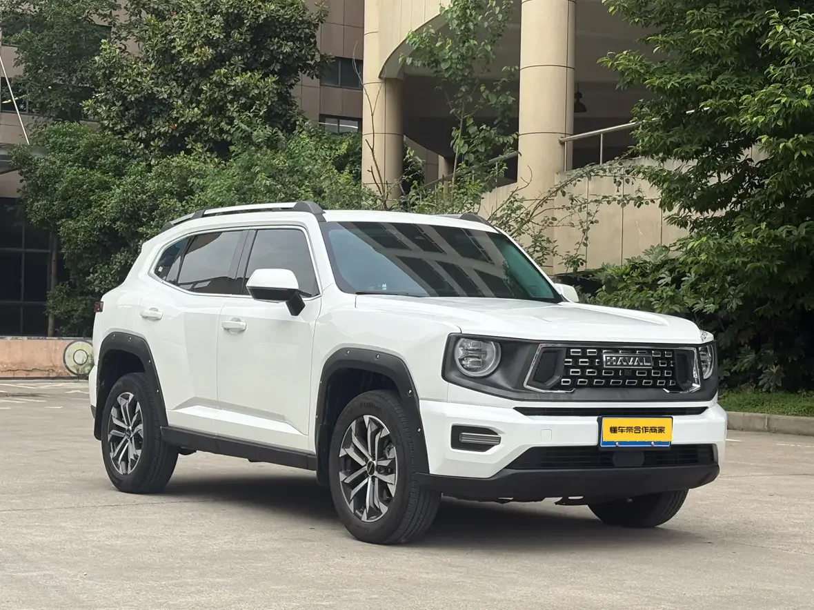 Haval H-Dog