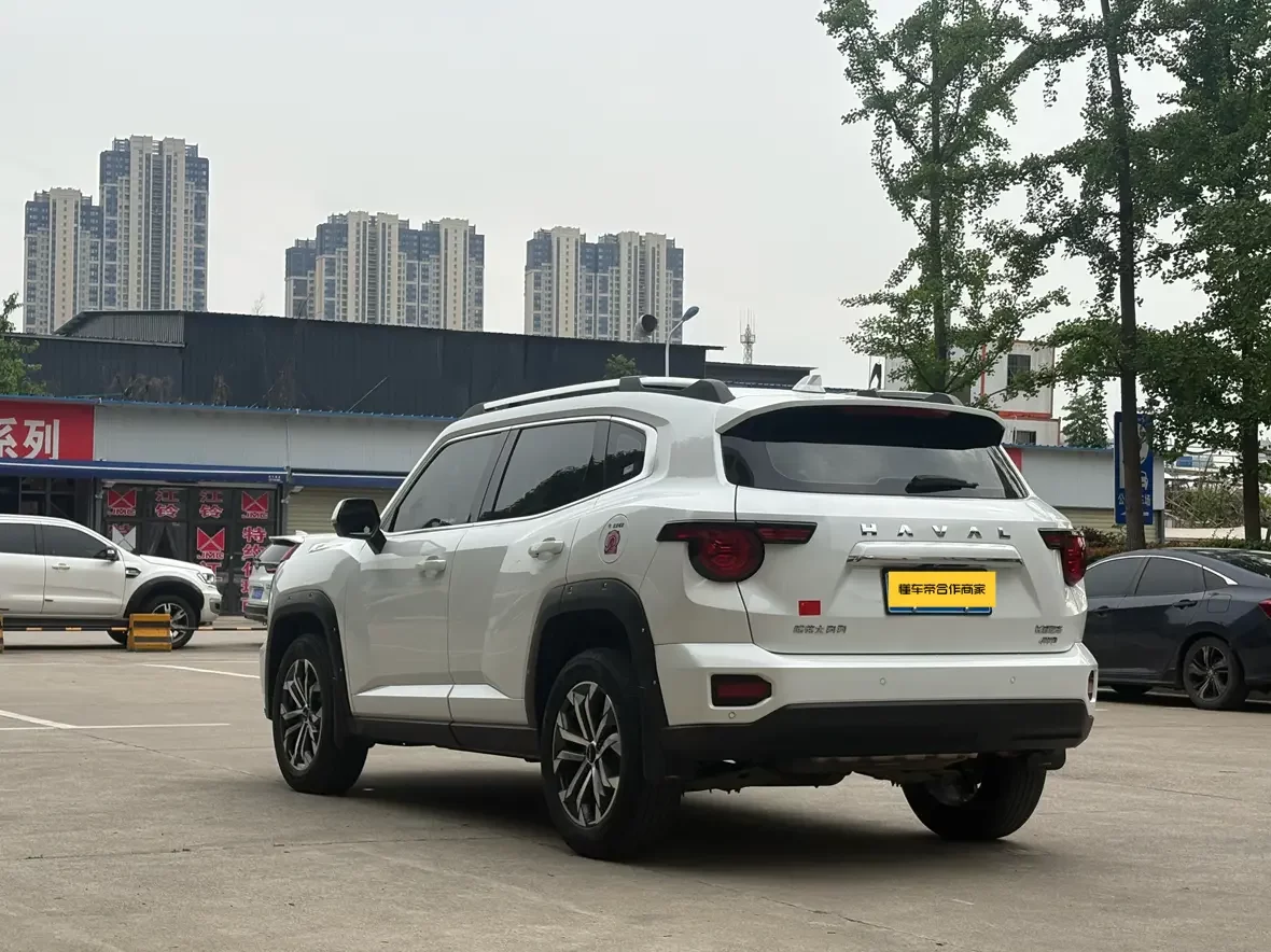 Haval H-Dog