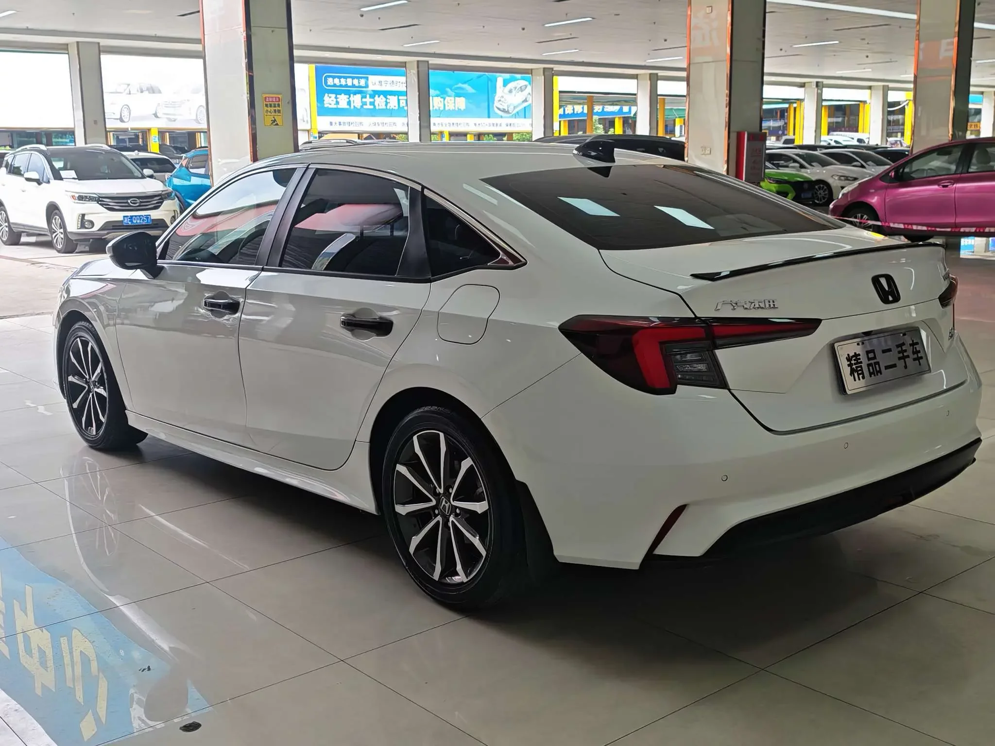Honda Integra