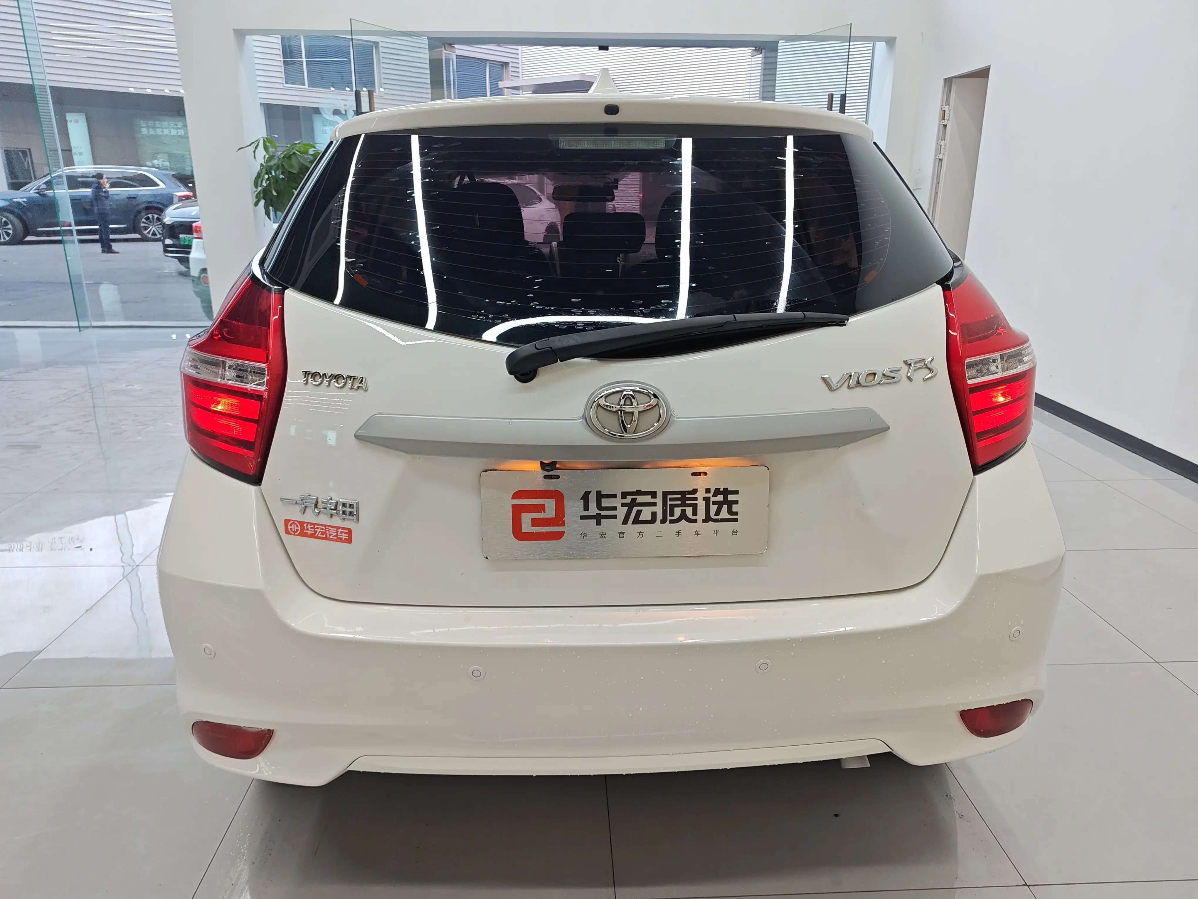 Toyota Vios FS