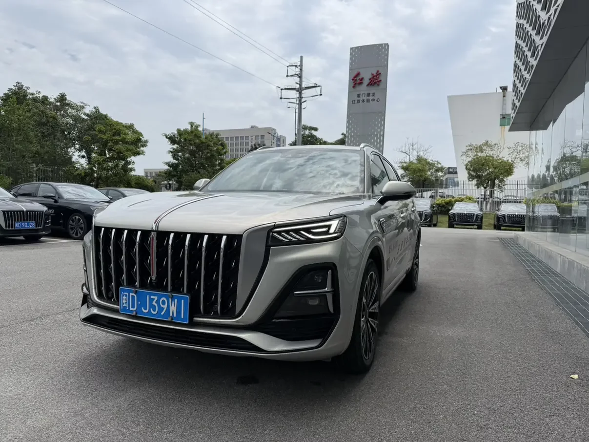 Hongqi HS5