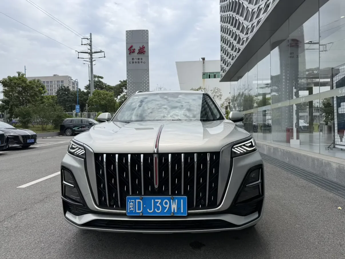 Hongqi HS5