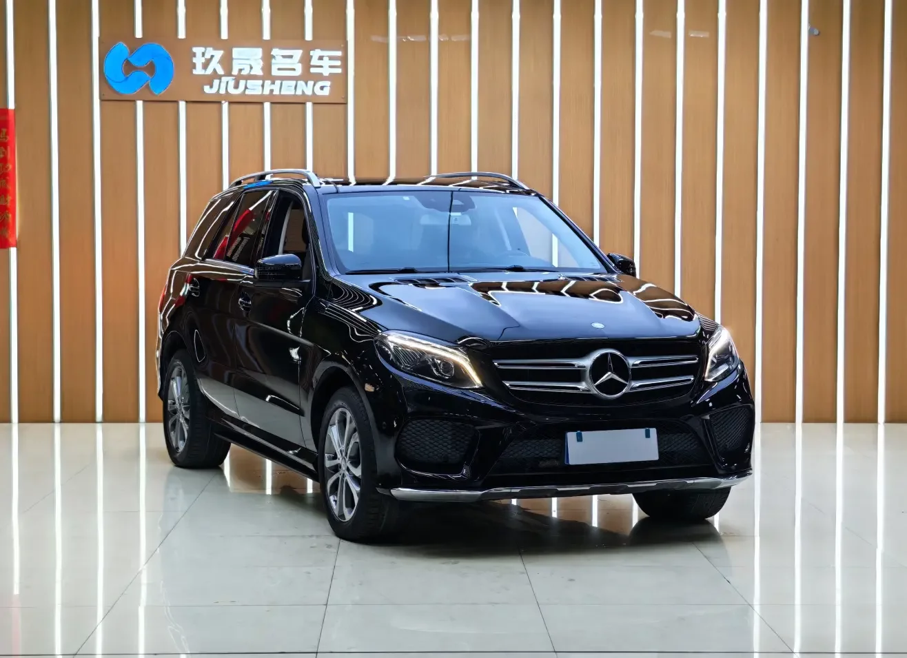 Mercedes-Benz GLE (Imported)