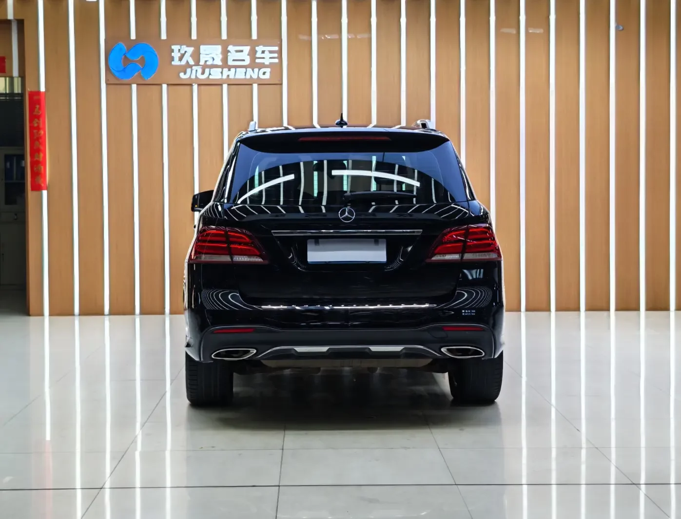 Mercedes-Benz GLE (Imported)