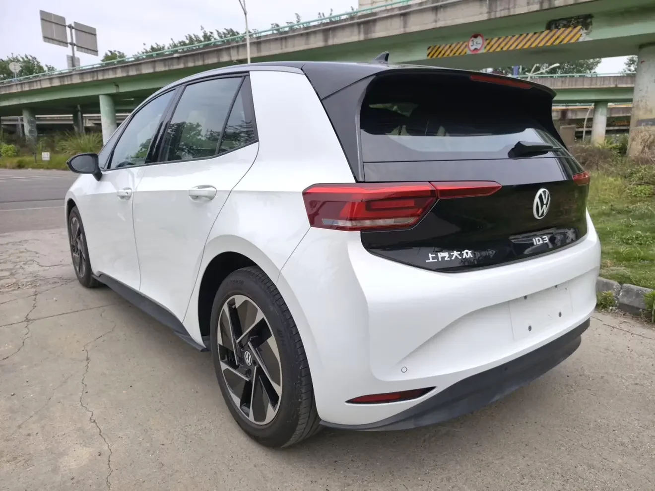 Volkswagen ID.3