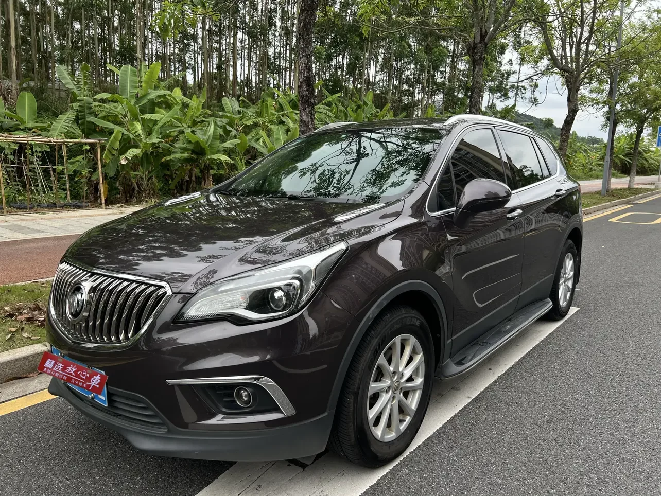 Buick Envision