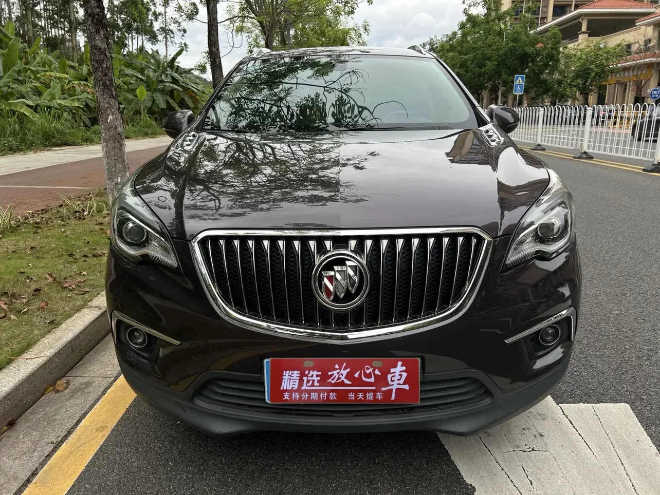 Buick Envision