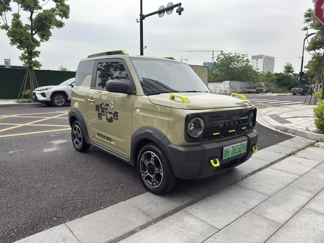 Geely panda