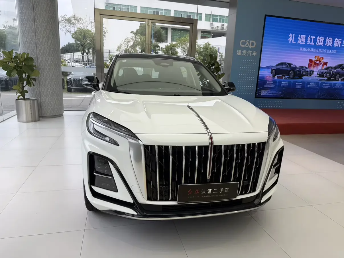 Hongqi HS3 PHEV