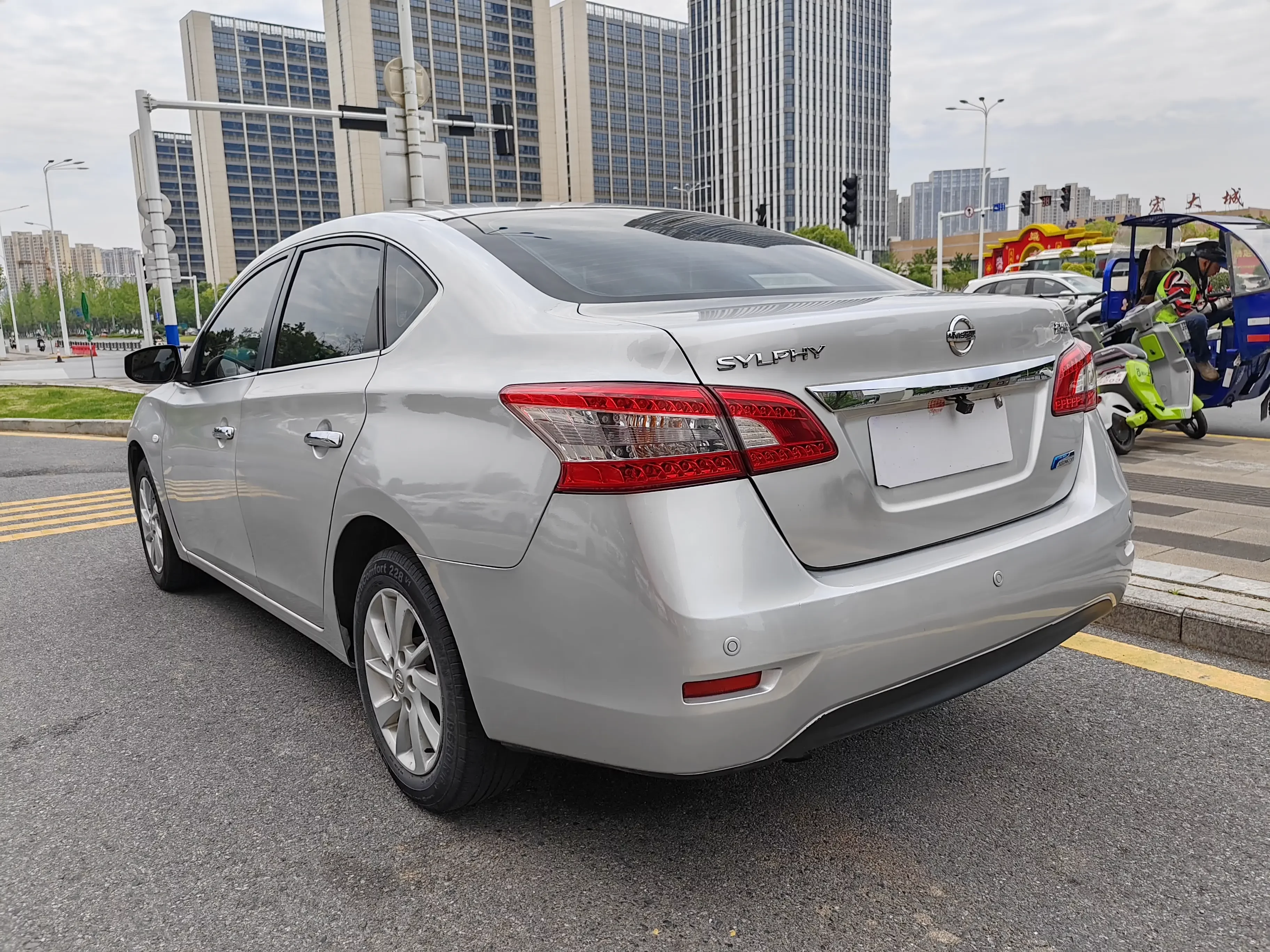 Nissan Sylphy