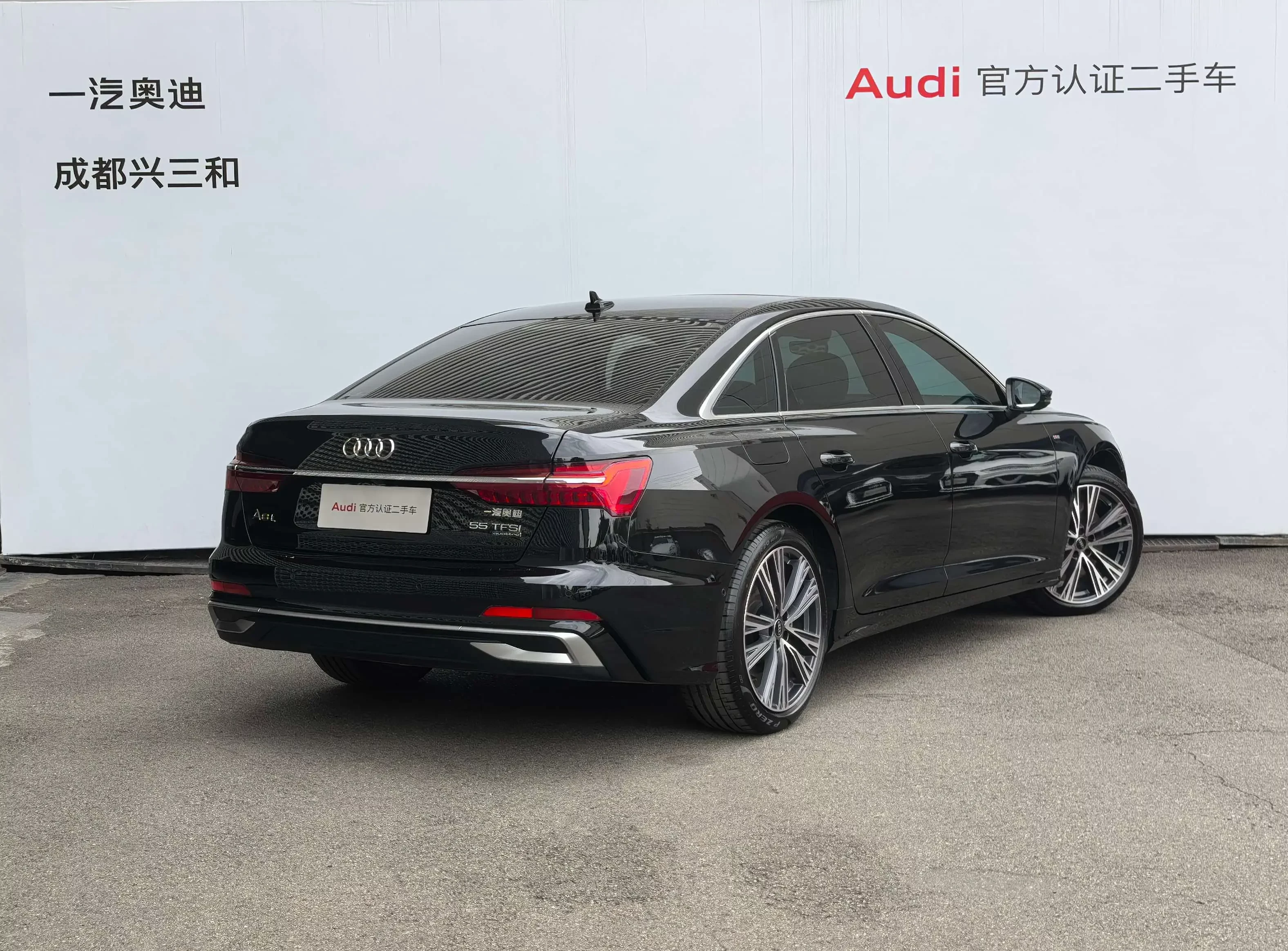 Audi A6L