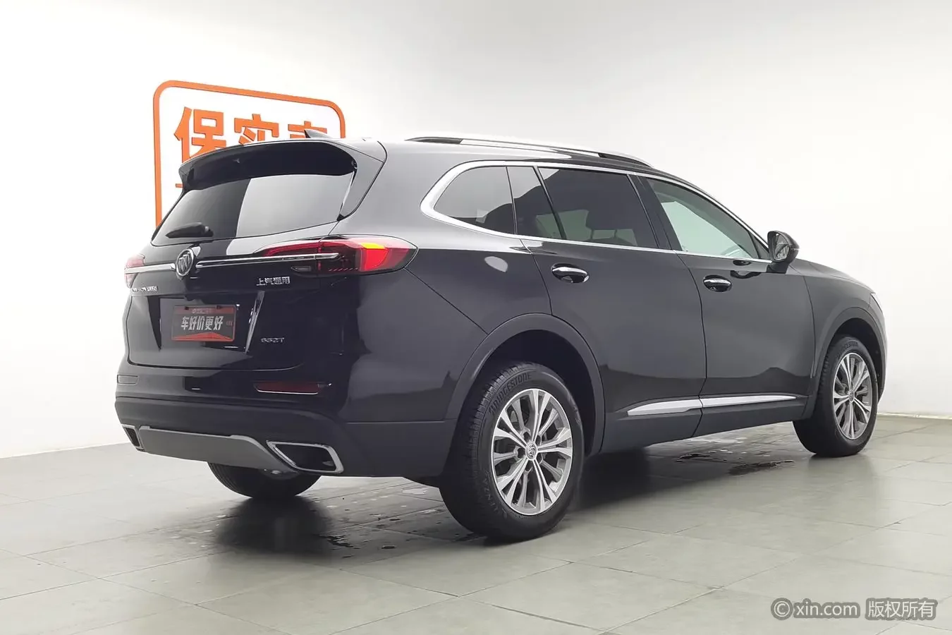 Buick Envision