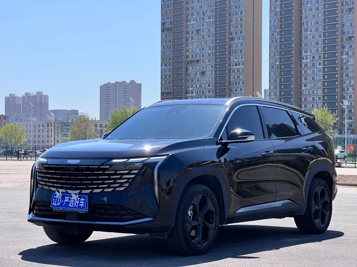 Geely Atlas L