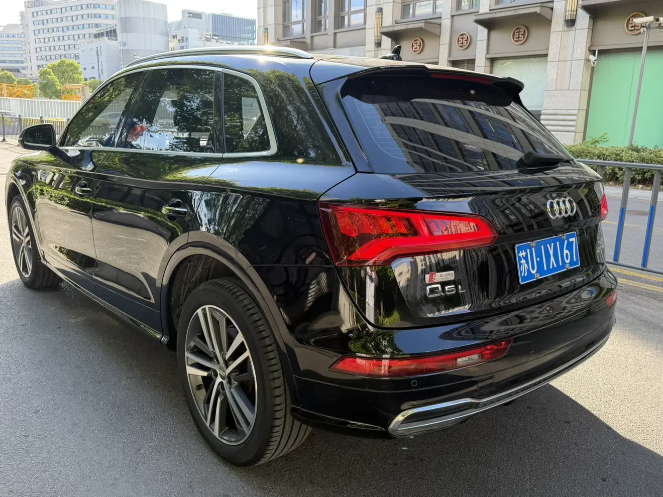 Audi Q5L