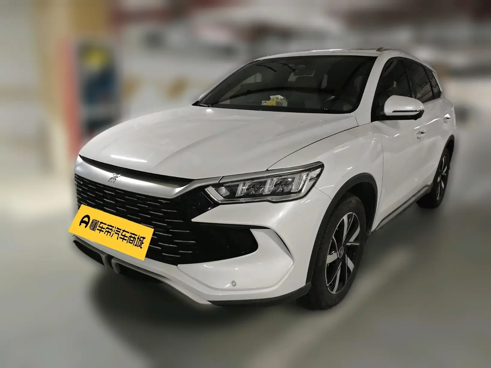 BYD Song Pro DM